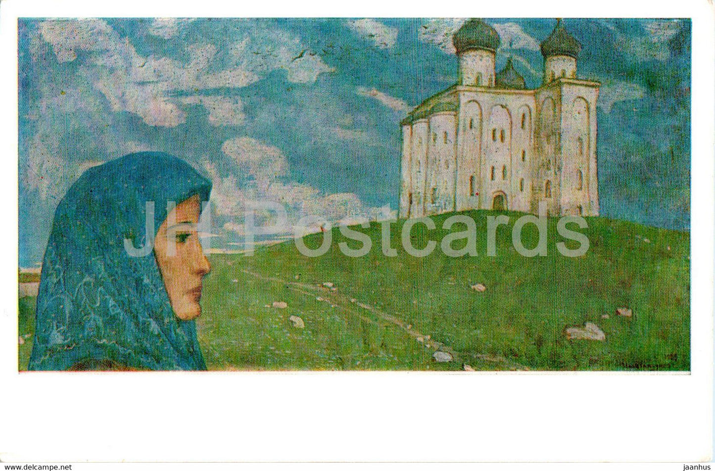 painting by I. Glazunov - Novgorod - The Yuriev Monastery - Russian art - 1970 - Russia USSR - unused - JH Postcards