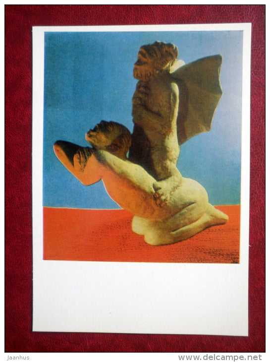 Devil tortures a Sinner by R. Antinis , Lithuania - Devils of the World - 1971 - Lithuania USSR - unused - JH Postcards