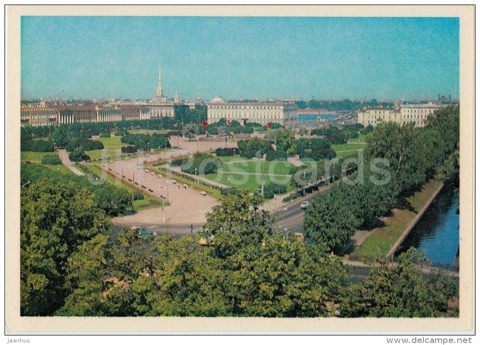 Martian Field - Leningrad - St. Petersburg - 1978 - Russia USSR - unused - JH Postcards