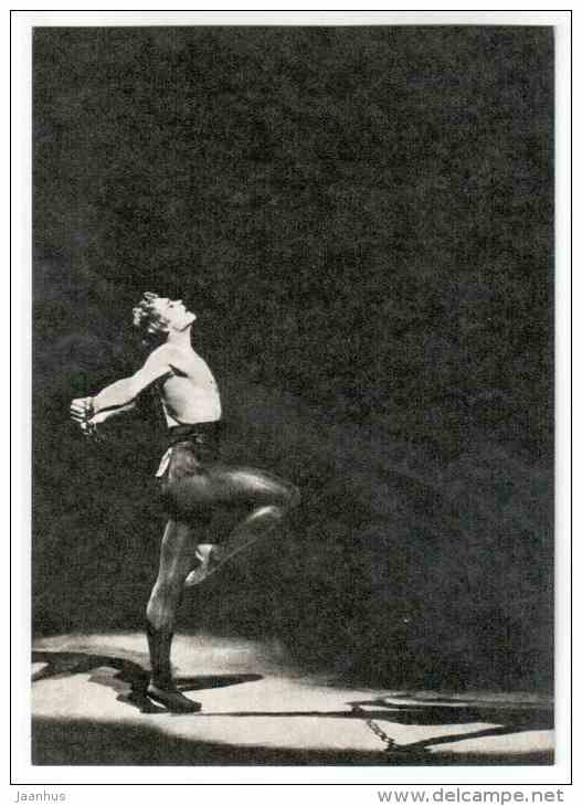 V. Vasiliev as Spartacus - Spartacus ballet - Soviet ballet - 1970 - Russia USSR - unused - JH Postcards
