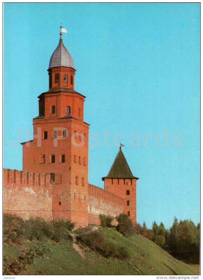 Kukui Tower - Novgorod - 1980 - Russia USSR - unused - JH Postcards