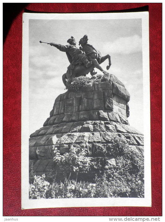 Monument to Bogdan Khmelnitsky - horse - Kiev - Kyiv - 1955 - Ukraine USSR - unused - JH Postcards