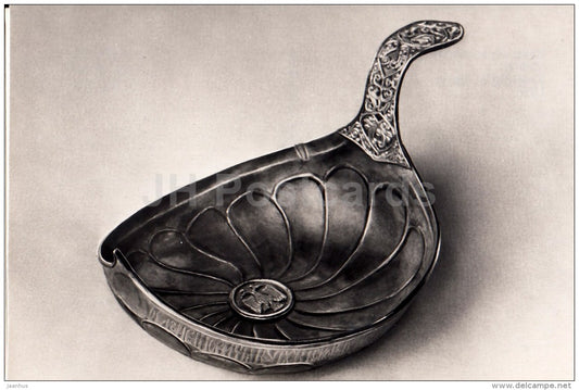 Kubensky´s Dipper , 1535 - Kremlin Armoury - Russia USSR - 1968 - unused - JH Postcards