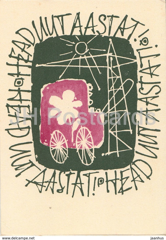 New Year Greeting card by H. Polberg - car - crane - 1966 - Estonia USSR - unused - JH Postcards