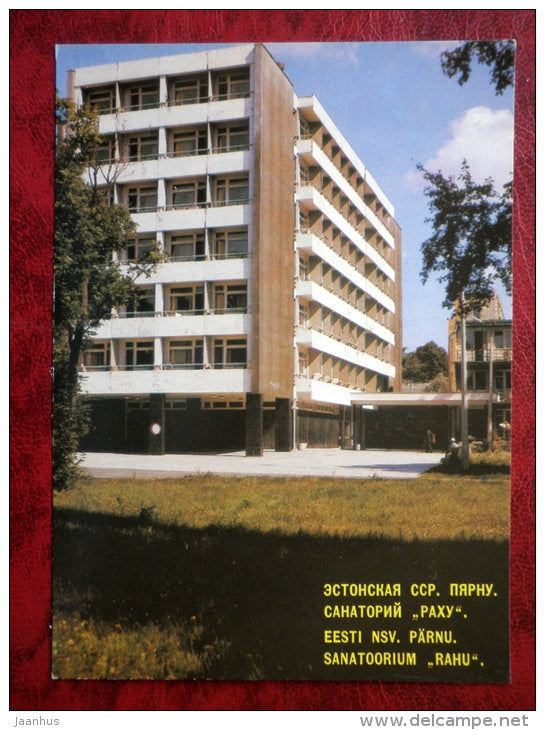 Sanatorium Rahu, Peace - Pärnu - 1985 - Estonia - USSR - unused - JH Postcards