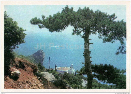 Simeiz Corner - Balck Sea - Yalta - Crimea - 1979 - Ukraine USSR - unused - JH Postcards