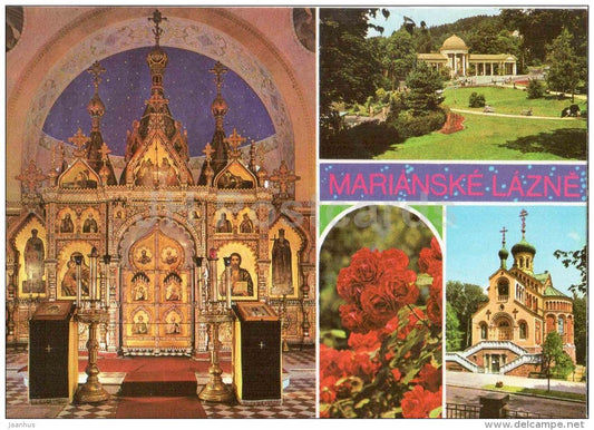 Marianske Lazne - Marienbad - The Orthodox Church - interior - Czechoslovakia - Czech - unused - JH Postcards