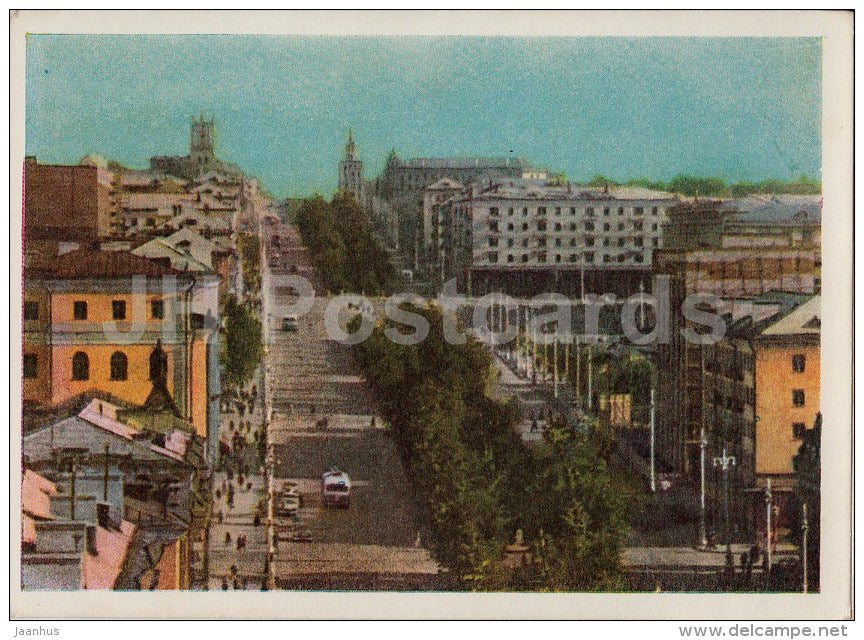 Komsomol avenue - prospekt - Perm - 1965 - Russia USSR - unused - JH Postcards