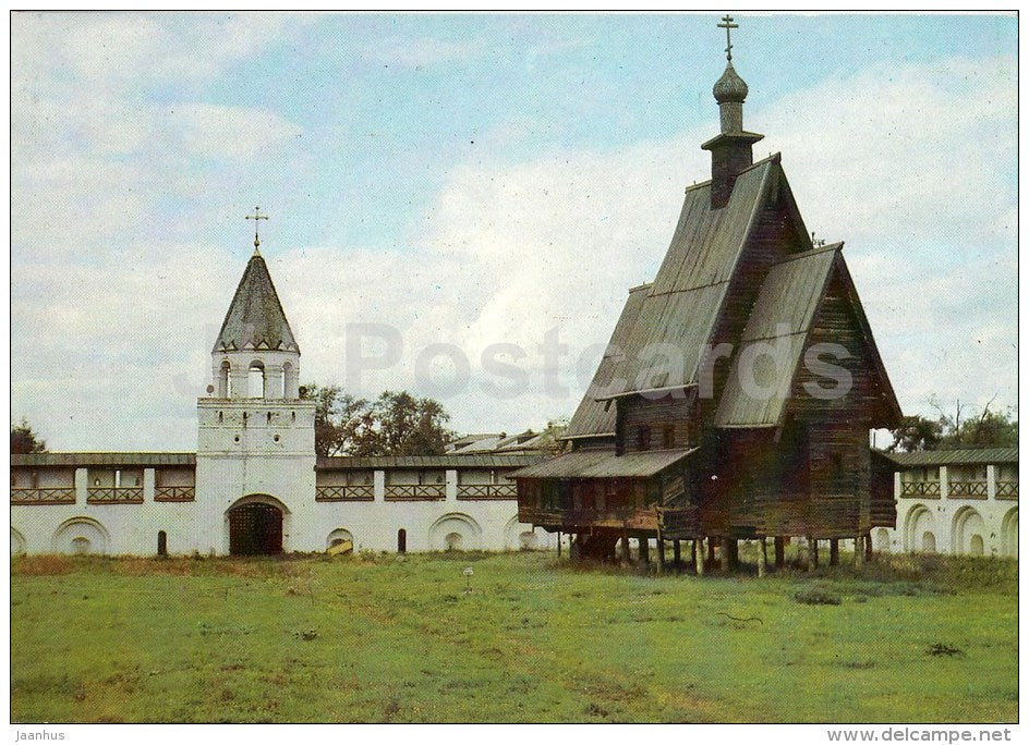 a monument of wooden architecture - Kostroma - postal stationery - 1981 - Russia USSR - unused - JH Postcards