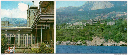 Winter Garden - view at the Palace from the sea - Alupka Palace Museum - Crimea - 1982 - Ukraine USSR - unused - JH Postcards