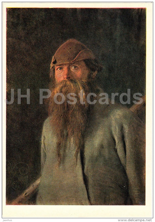 painting by I. Kramskoy - Woodsman , 1874 - old man - Russian Art - 1980 - Russia USSR - unused - JH Postcards