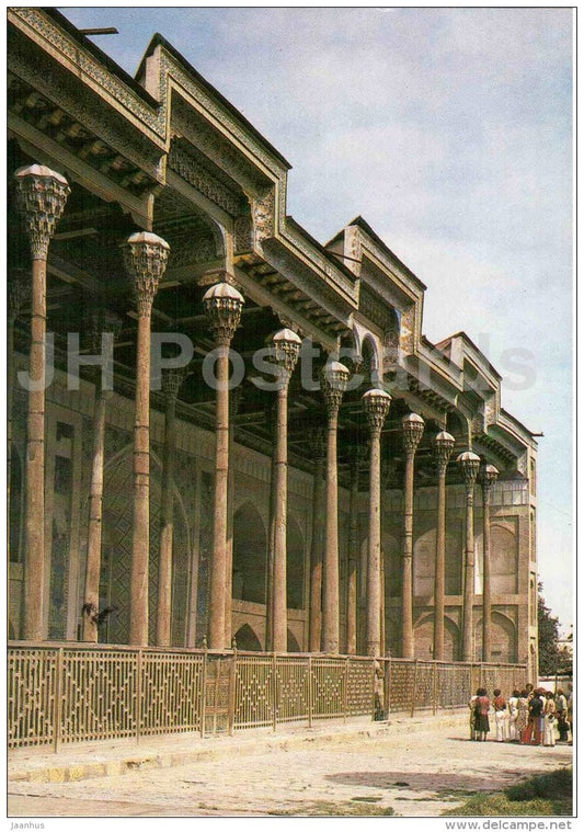 Bala Hauz Mosque - Bukhara - 1984 - Uzbekistan USSR - unused - JH Postcards