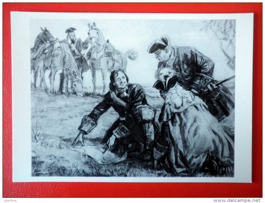 illustration by D. Shmarinov . Before the Battle - horse - Novel by A. Tolstoy Peter I - 1978 - Russia USSR - unused - JH Postcards