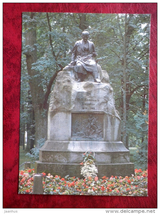 Võrumaa - monument to Fr. R. Kreutzwald in Võru - 1984 - Estonia - USSR - unused - JH Postcards