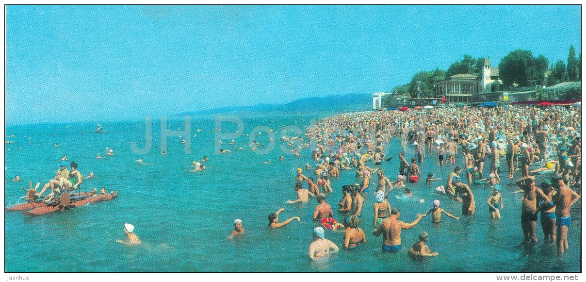 City beach - Sochi - 1969 - Russia USSR - unused - JH Postcards