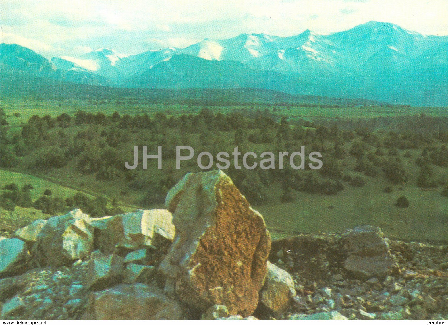 panorama of the peaks of the Turkestan ridge - Nature Trails - 1981 - Uzbekistan USSR - unused - JH Postcards