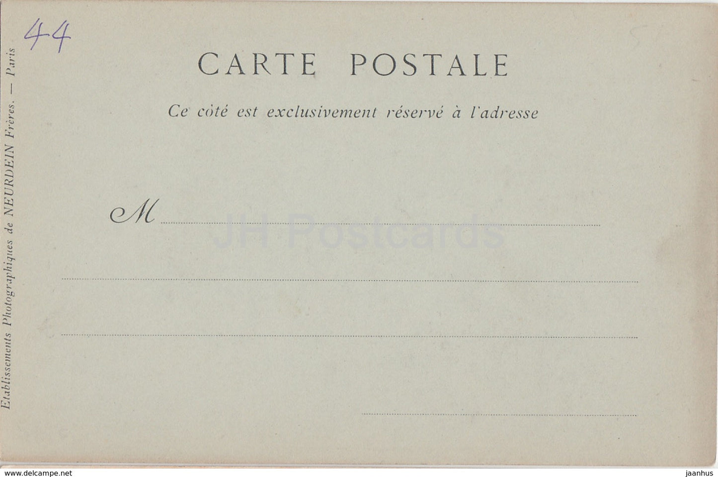 Clisson - Les Ruines de Chateau - castle ruins - 43 - old postcard - France - unused