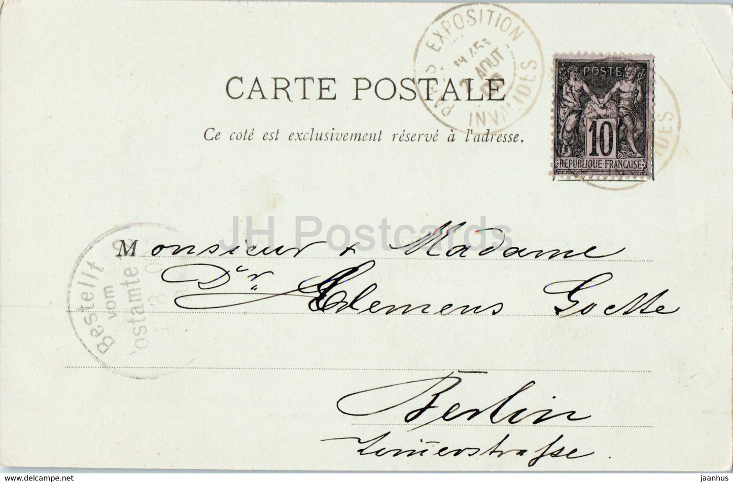 Paris - Exposition de 1900  - La Porte Monumentale - old postcard - 1900 - France - used