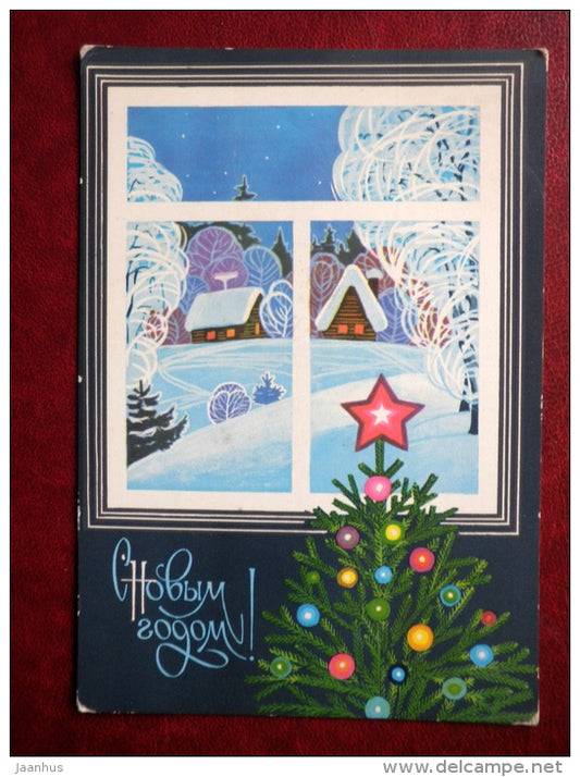 New Year Greeting card - by L. Kuryerova - christmas tree - window - village houses - 1976 - Russia USSR - used - JH Postcards