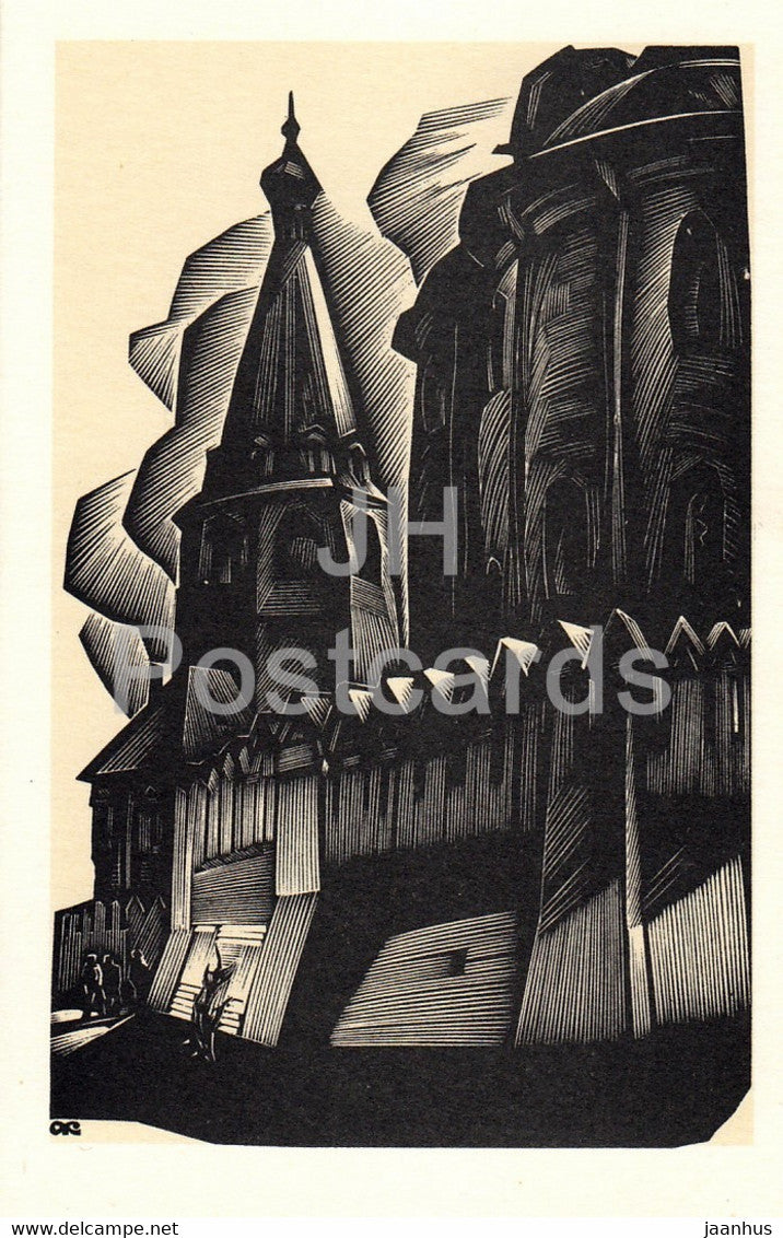 Suzdal - Kremlin Walls - illustration by A. Kalashnikov - 1969 - Russia USSR - unused - JH Postcards