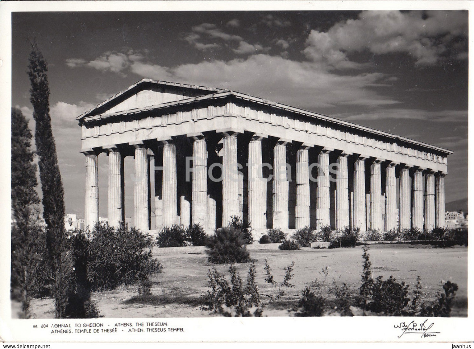 Athens - Theseus Temple - ancient - 604 - 1960 - Greece - used - JH Postcards