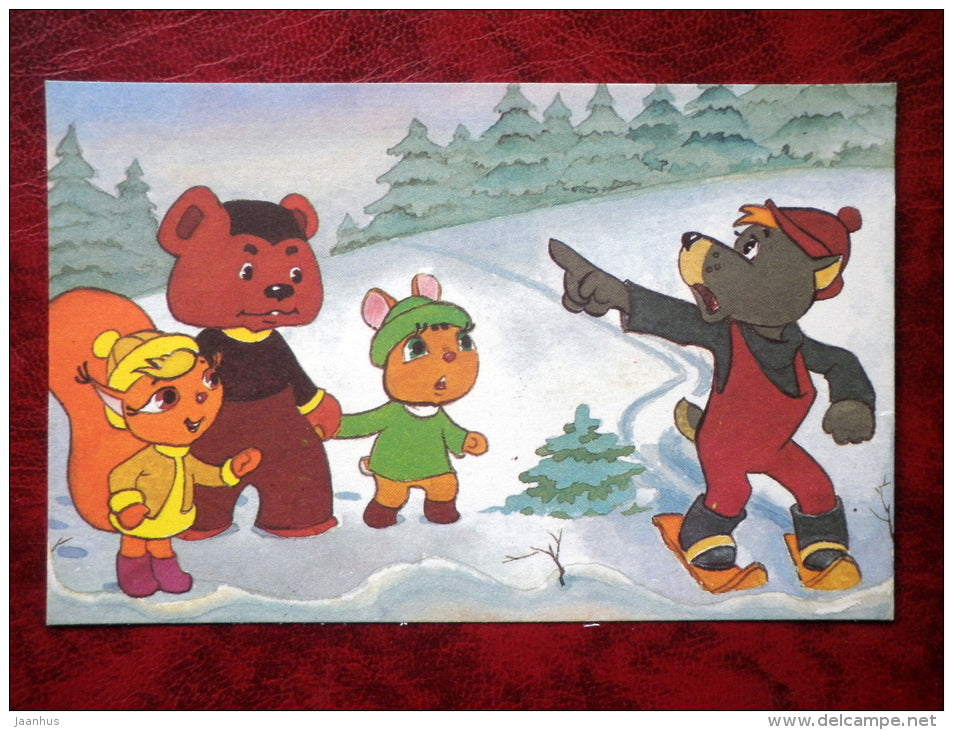 Come and Visit by L. L. Kayukov,  cartoon cards - bear - squirrel - hare - wolf - 1988 - Russia - USSR - unused - JH Postcards