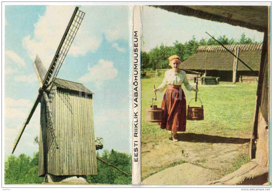 Estonian State Open Air Museum - mini Photo Book - Leporello - 1966 - Estonia USSR - unused - JH Postcards