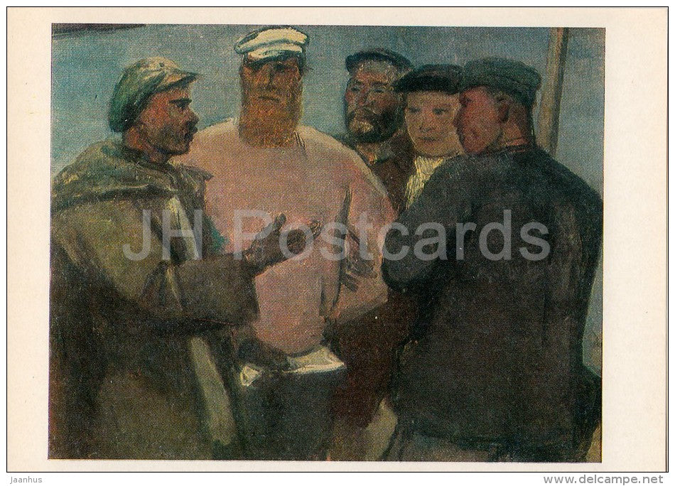 painting by S. Gerasimov - On rafts . Professional officer , 1932 - Soviet art - 1981 - Russia USSR - unused - JH Postcards