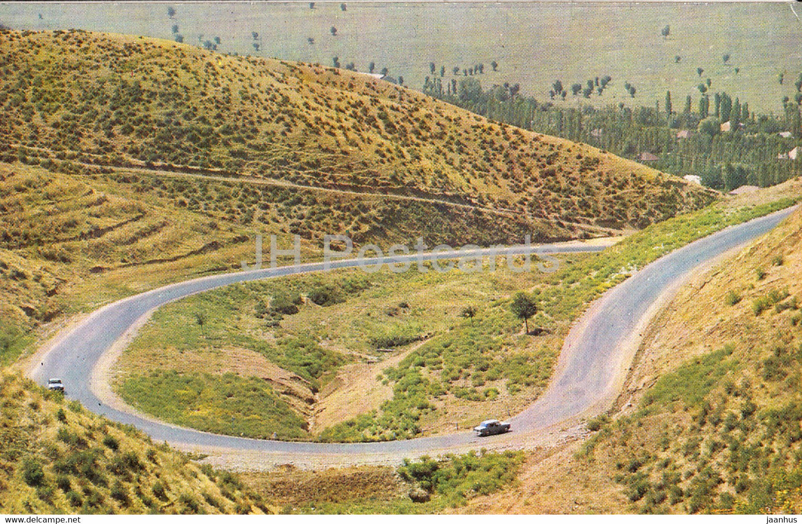 Akhsuin pass - 1970 - Azerbaijan USSR - unused - JH Postcards