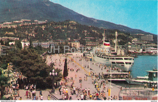Yalta resort - embankment - passenger ship - 1976 - Ukraine USSR - unused - JH Postcards