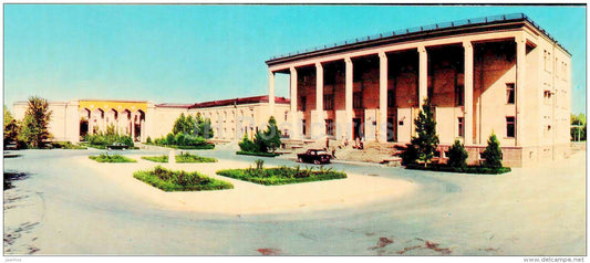 Academy of Sciences - Ashkhabad - Ashgabat - 1968 - Turkmenistan USSR - unused - JH Postcards