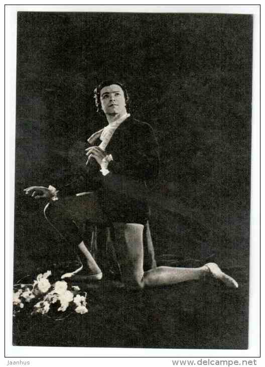 N. Fadeyechev as Albert - Giselle ballet - Soviet ballet - 1970 - Russia USSR - unused - JH Postcards