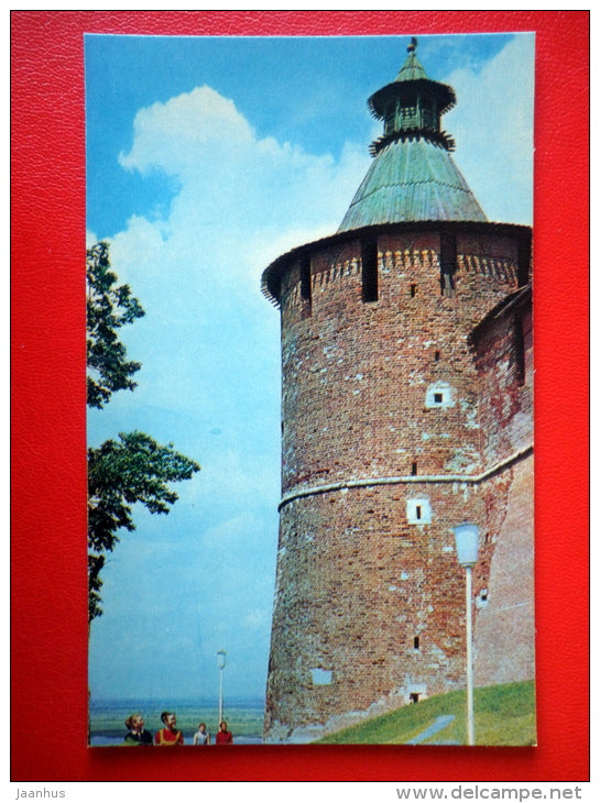 Tainitskaya tower - Nizhny Novgorod - Gorky - 1970 - Russia USSR - unused - JH Postcards