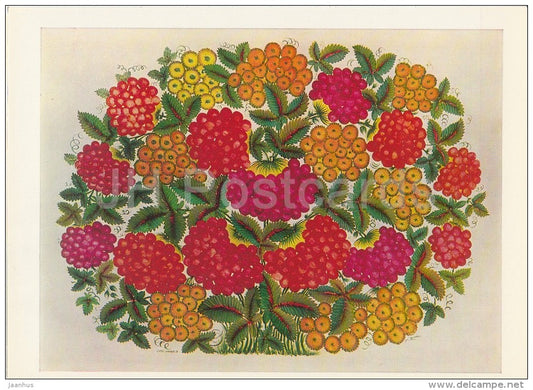 painting by Fiodor Panko - A Guelder Rose Bush , 1975 - flowers - Ukrainian art - Russia USSR - 1981- unused - JH Postcards