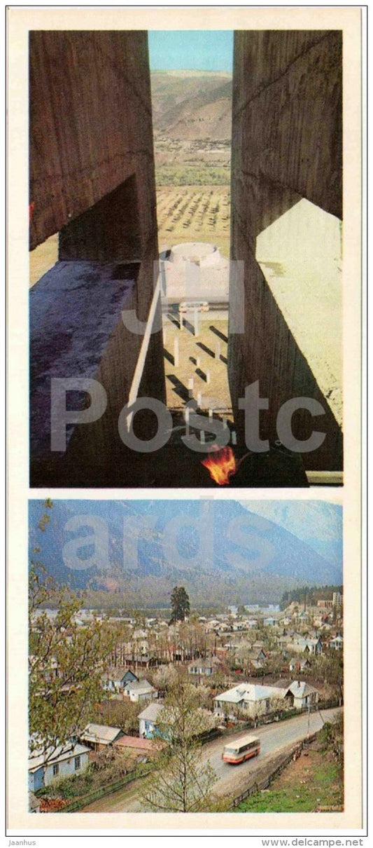 Memorial Complex to the defenders of the passes of the Caucasus - Karachay-Cherkessia - 1978 - Russia USSR - unused - JH Postcards