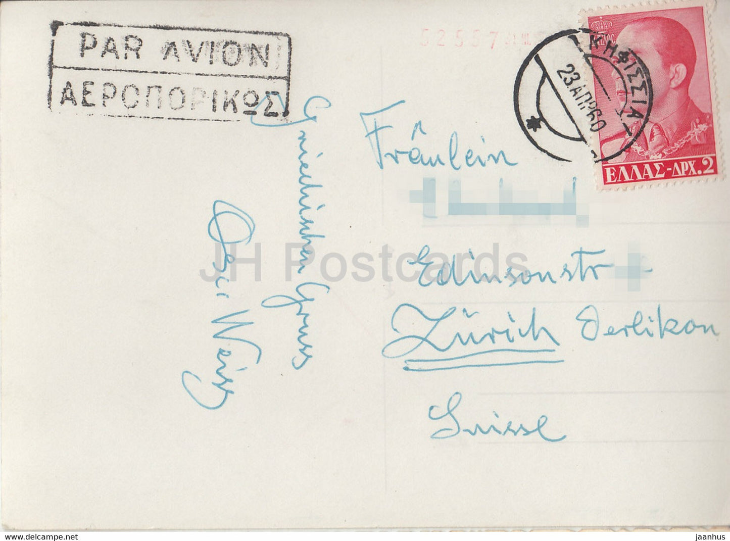 Athènes - Temple de Thésée - antique - 604 - 1960 - Grèce - utilisé