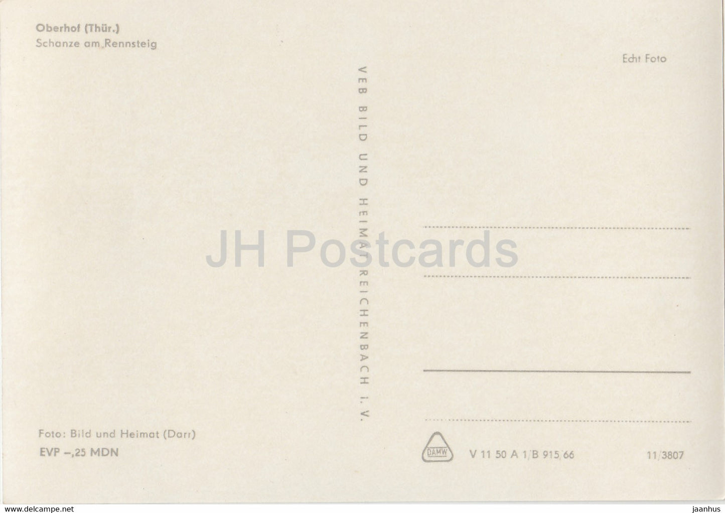 Oberhof - Schanze am Rennsteig - Skisprungschanze - Deutschland DDR - unbenutzt