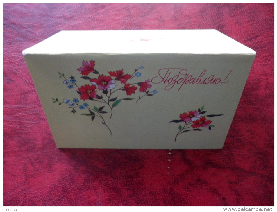 Birthday greeting card - flowers - mini-card - 1985 - Russia - USSR - unused - JH Postcards