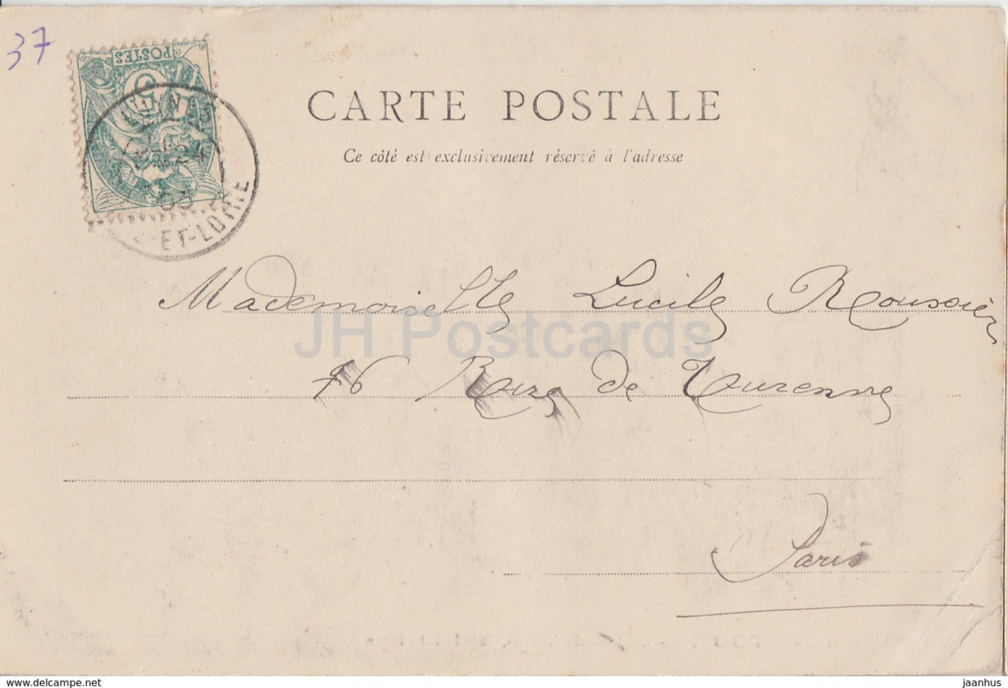 Chateau de Luynes - facade interieure - Environs de Tours - castle - old postcard - France - used