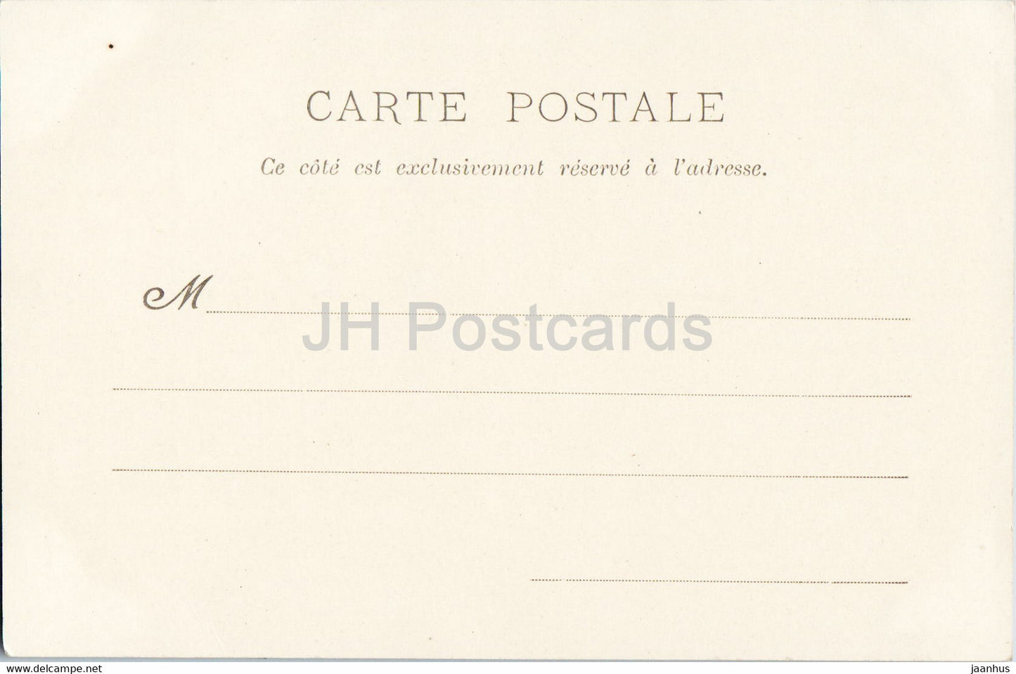 Saint Die - La Chaire du Cloître - 89 - carte postale ancienne - France - inutilisée