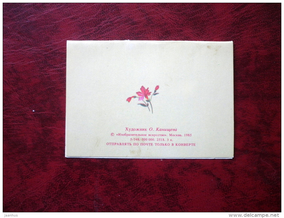 Birthday greeting card - flowers - mini-card - 1985 - Russia - USSR - unused - JH Postcards