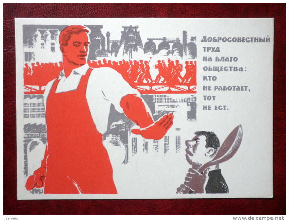 Conscientious labor - Moral Code of the Builder of Communism - propaganda postcard - 1966 - Russia USSR - unused - JH Postcards