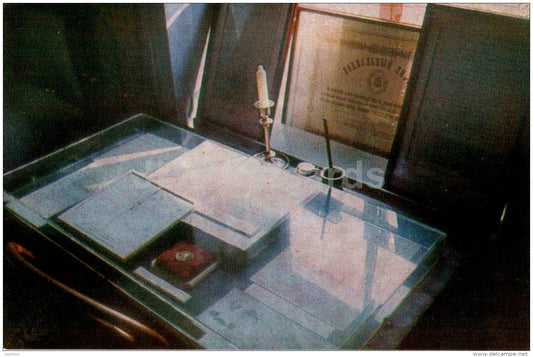 Lenin House Museum - Desktop of Lenin - table - Ulyanovsk - Simbirsk - 1969 - Russia USSR - unused - JH Postcards