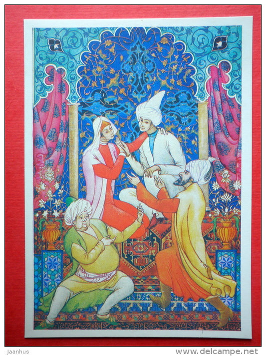 Prince Kamar-ez-Zenian and the Princess Budoor 1 - 1001 Nights - 1987 - Russia USSR - unused - JH Postcards