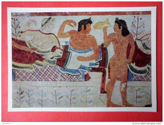 Feast Scene . detail of the fresco from Tomb of the Leopards . 475 BC - Etruscan Art - 1975 - Russia USSR - unused - JH Postcards