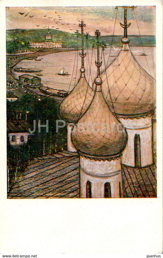painting by I. Glazunov - Along the Volga river - Russian art - 1970 - Russia USSR - unused - JH Postcards
