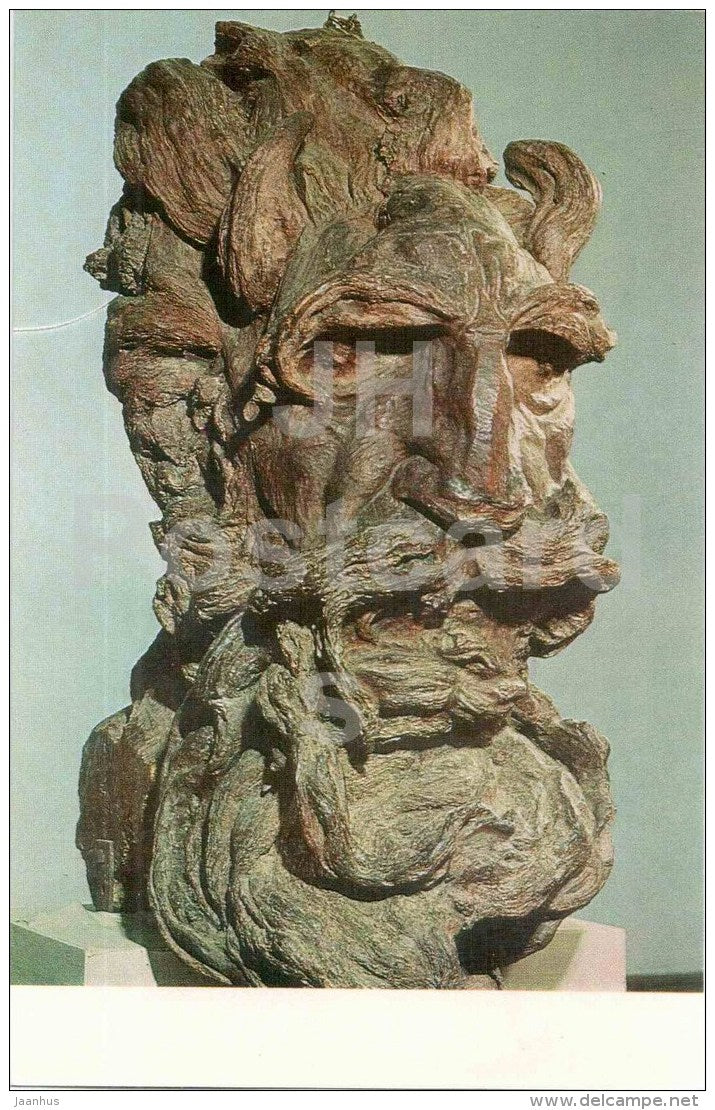 sculpture by Stepan Erzia - Moses , 1932 - russian , soviet , mordvin art - unused - JH Postcards