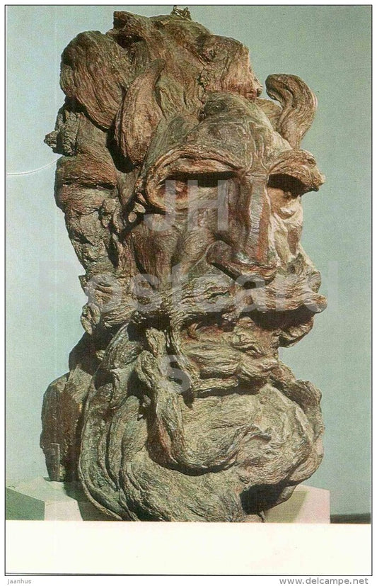 sculpture by Stepan Erzia - Moses , 1932 - russian , soviet , mordvin art - unused - JH Postcards