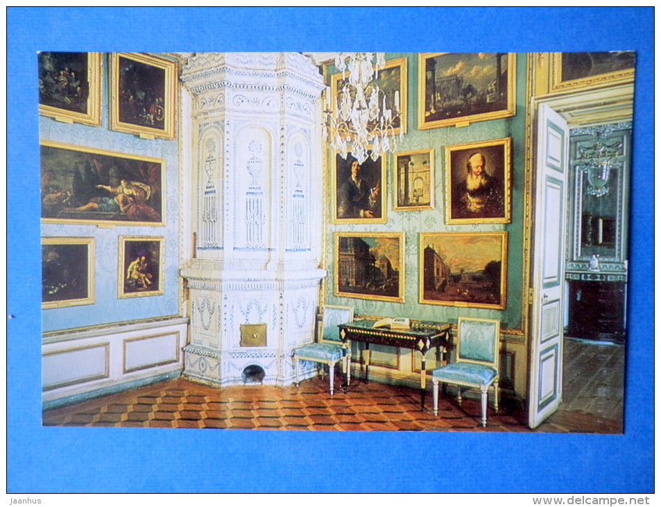 The Palace - Kuskovo - 1982 - Russia USSR - unused - JH Postcards