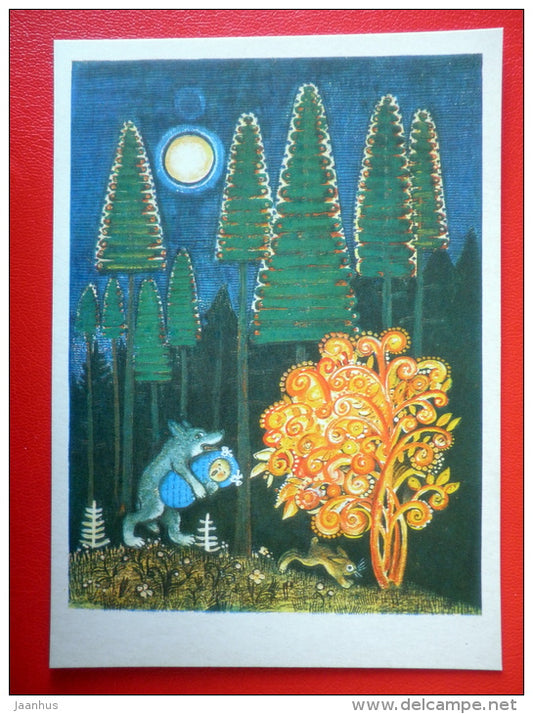 illustration by Y. Vasnetsov - wolf - baby - Russian folk songs and Nursery Rhymes - 1970 - Russia USSR - unused - JH Postcards